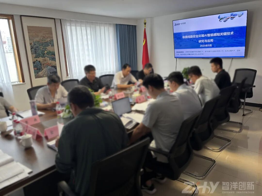 20250923854596.png 0908-1.png